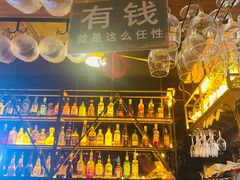 -Ricci睿奇美式餐厅(五道口店)