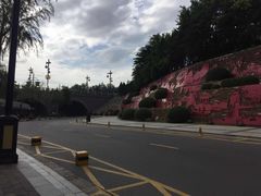 -西安曲江寒窑遗址公园