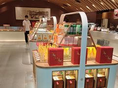 -老鼎丰糕点铺子(国贸商城店)