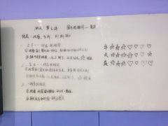 -小问号·科学启蒙·逻辑思维·阅读素养·口才演讲(杨浦合生汇中心)