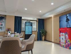 点击看大图 -南京康美美容医院·旗舰店
