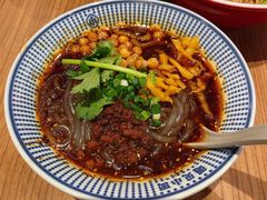 -遇见小面(凯德广场店)