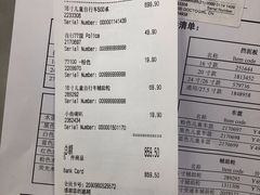 -迪卡侬(燕山店)