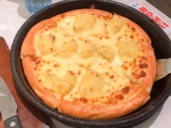 -必胜客(远大路店)