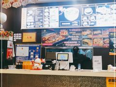 -乔福记香菇面(凤城九路店)