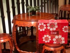 -冶春茶社(星汉大厦店)