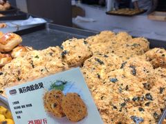 -拾味中点(花园路店)