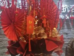 -汤臣海派理疗公馆
