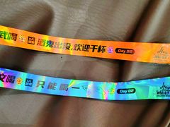 -深圳福田香格里拉大酒店