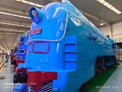 -沈阳铁路陈列馆