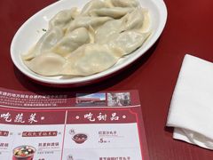 -喜家德虾仁水饺(北京超极合生汇店)