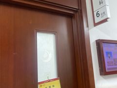 -中国中医科学院西苑医院(本部)