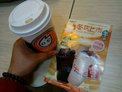 android_upload_pic-CoCo都可(360丰产店)