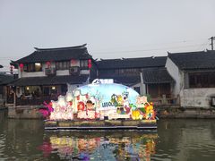 -长廊好灶头 本地人农家菜(枫泾古镇店)