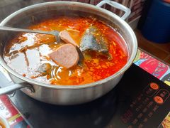 -弘烨 贵州酸汤 鱼火锅(东财店)