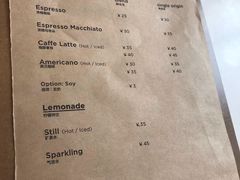 菜单-% Arabica阿拉比卡咖啡(深圳湾万象城店)
