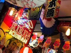 -平成屋·午肴夜酒(四川北路店)