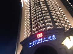 -华安国际大酒店-餐厅
