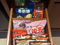 -上海神旺大酒店