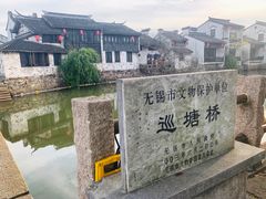 -巡塘古镇