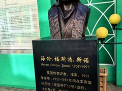 -中安之家北京中安宾馆(北京站同仁医院店)