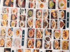 -胖老汉(北京路店)
