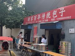 -东仓门早市