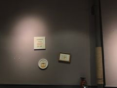 大堂-夜半不二海鲜炭烤(文汇巷店)