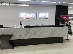 -新东方斯芬克艺术留学作品集培训(郑州校区)