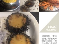 -马路边上·小海鲜烧烤(八一路店)