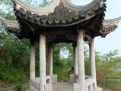 -三山岛