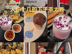 -BRAVO·布瓦屋西餐