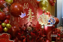 -告白气球派对策划·求婚·订婚宴·宝宝宴·生日派对