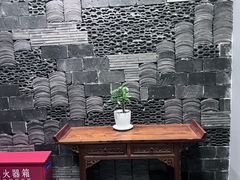 大堂-咸亨酒店(和平店)