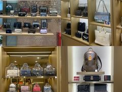 -109度二手奢侈品手表包包珠宝回收(新天地店)