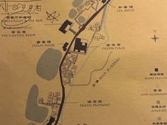 -法云安缦酒店