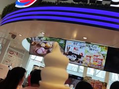 -DQ·蛋糕·冰淇淋(南开大悦城2F店)