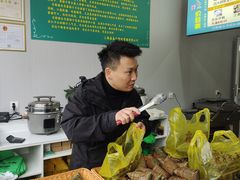 -召稼楼永茂昌粽子大王