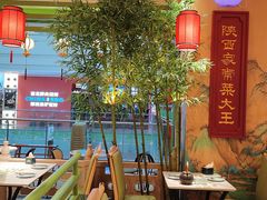 大堂-奔跑吧陕菜·盛世长安(民乐园万达店)