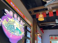 -胡仕光陵水酸粉
