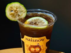 手打柠檬美式-奈雪的茶(杨家坪万象城店)