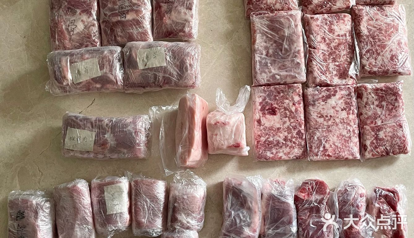 来自远方粑粑麻麻滴爱心肉肉们[胜利][胜利][胜利]