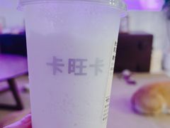 -卡旺卡(安庆吾悦广场店)