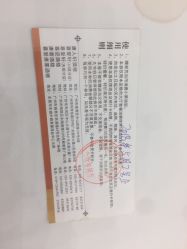 -喜爱轩酒楼·宴会厅
