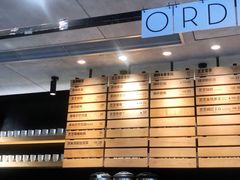 -喜茶(北京三里屯太古里店)