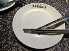 -匠岳·王宝器麻椒鱼(全国总店)