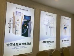 -武汉五洲整形外科医院