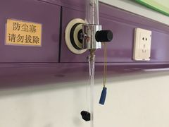 -上海交通大学医学院附属仁济医院(南院)