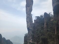 -三清山风景名胜区