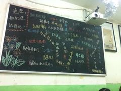 -做了不起的80后